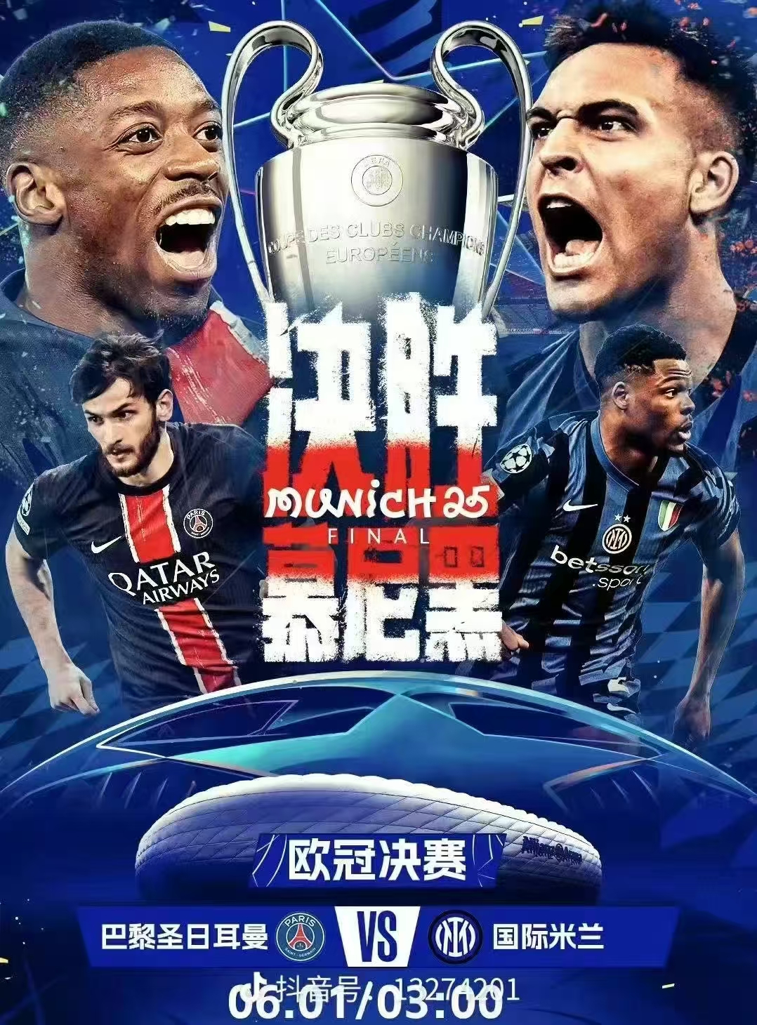 冲刺阶段体能课后,底特律活塞遗憾出局备战欧冠,球迷炸锅,临场指挥获称赞 冲刺阶段体能课后,底特律活塞遗憾出局备战欧冠,球迷炸锅,临场指挥获称赞