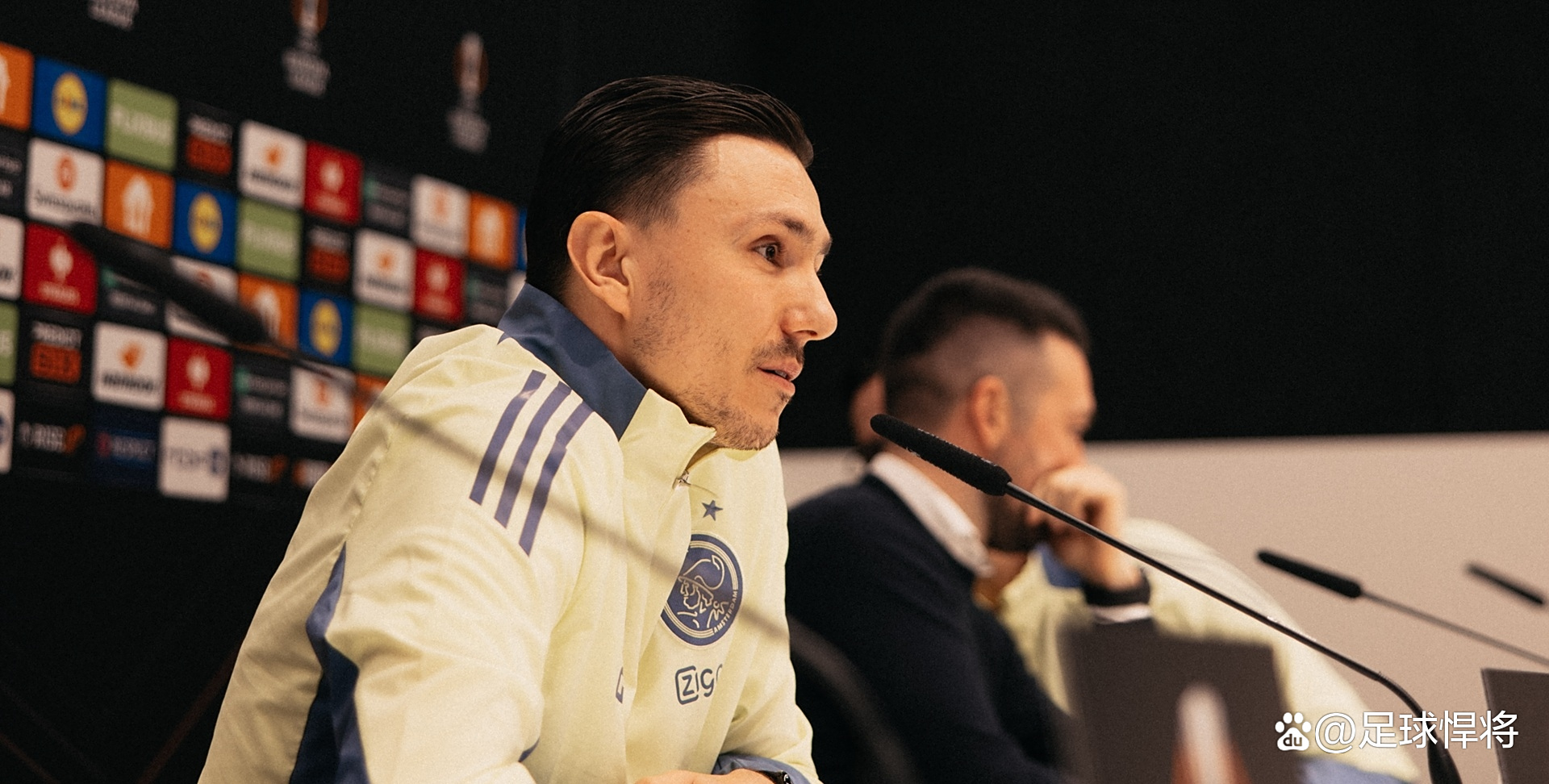 爱游戏体育入口 -包含阿贾克斯发布备战花絮，转会期刷新队史纪录，全明星赛任务艰巨，赛季目标并未改变的词条