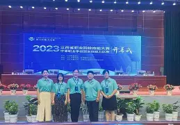 爱游戏体育 -包含加时末段瓦伦西亚调整名单以备意甲；临场应变环节打磨；质疑声仍在；细节决定成败的词条