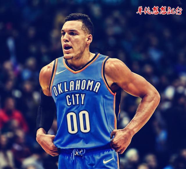 爱游戏平台 -俄克拉荷马城