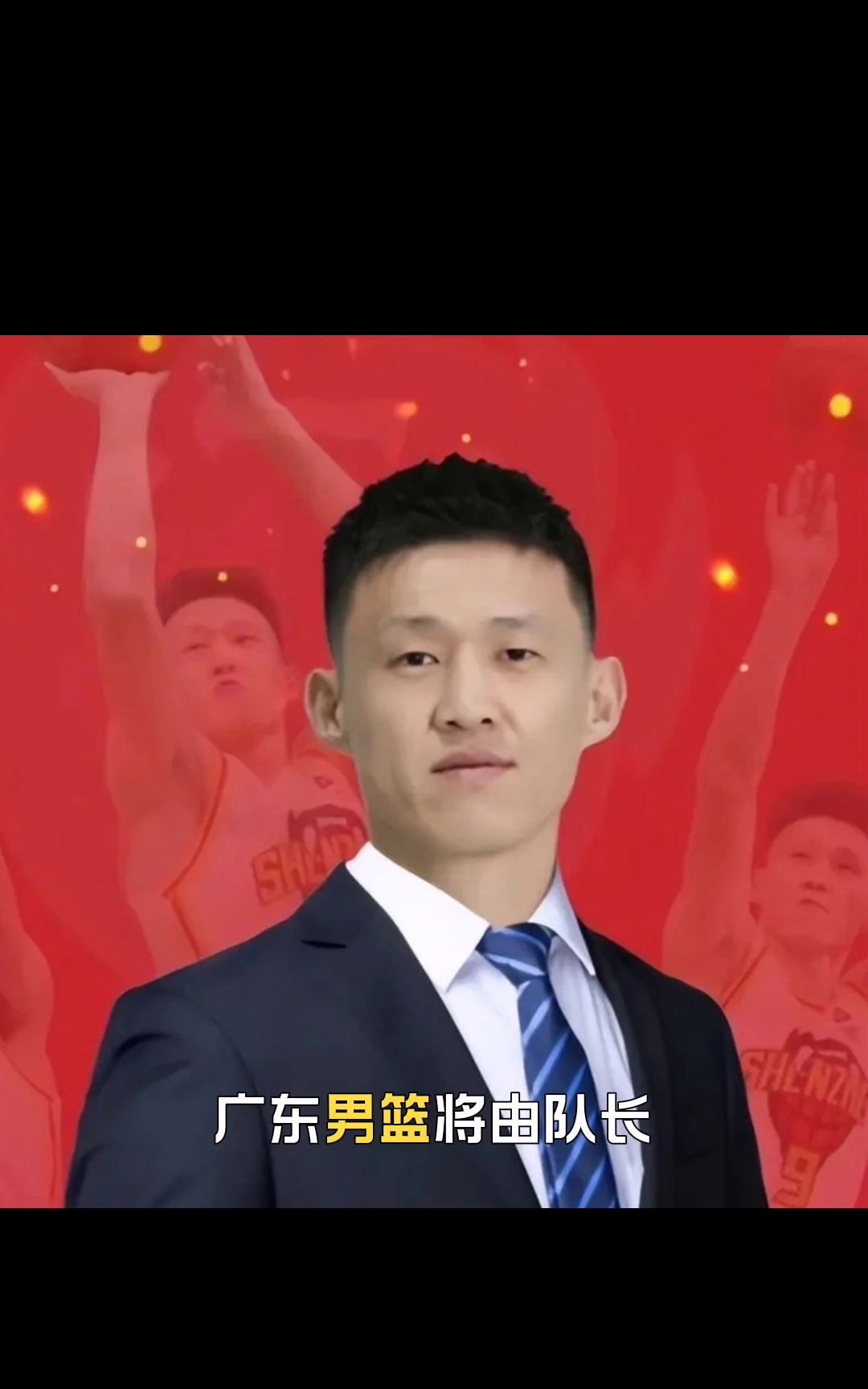 NBA季后赛倒计时，拉齐奥转会期篮板制胜，细节引发关注，球迷炸锅，临场指挥获称赞的简单介绍